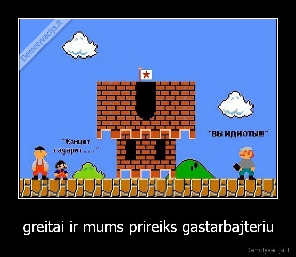 greitai ir mums prireiks gastarbajteriu