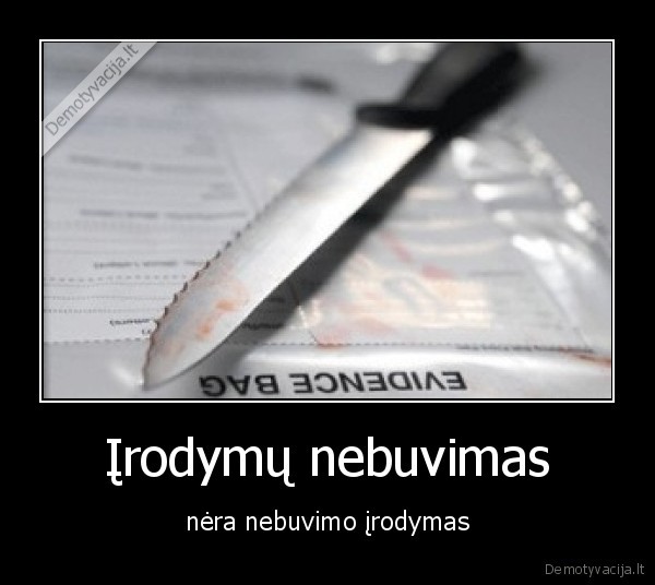 Įrodymų nebuvimas