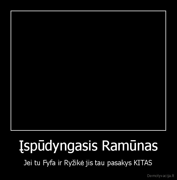 Įspūdyngasis Ramūnas