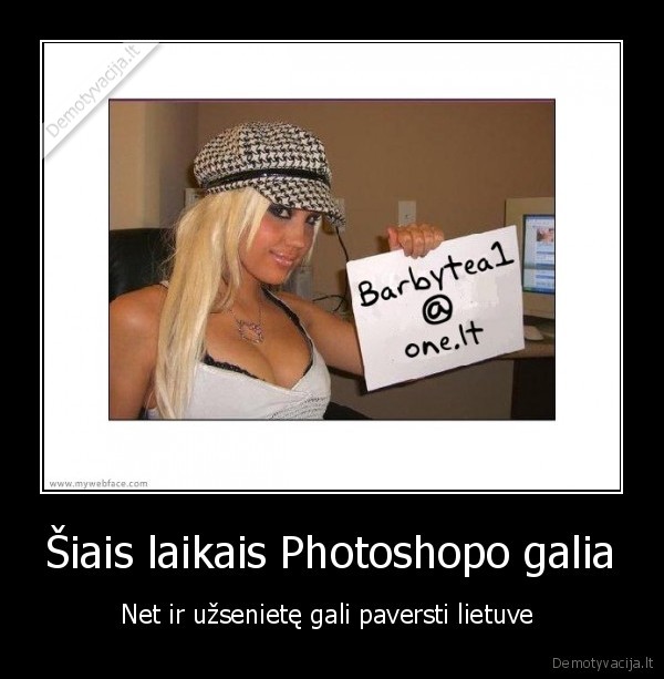 Šiais laikais Photoshopo galia