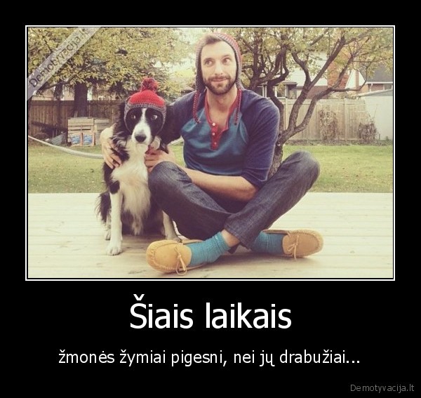 Šiais laikais