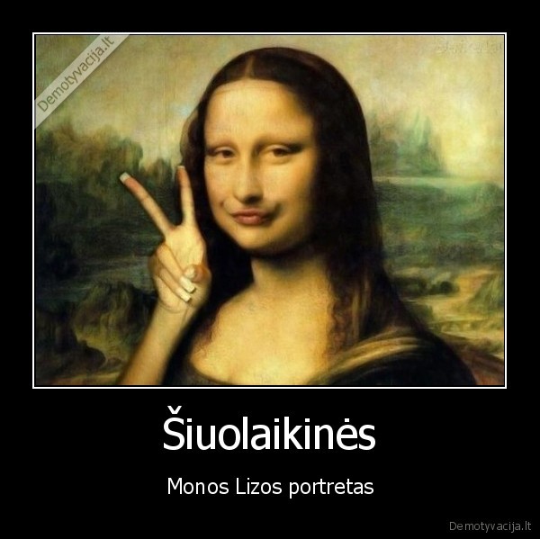 Šiuolaikinės