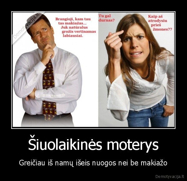 Šiuolaikinės moterys