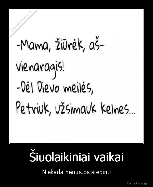 Šiuolaikiniai vaikai