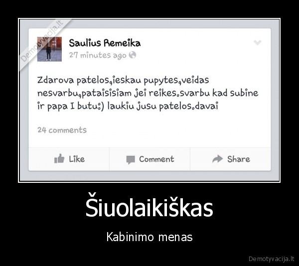 Šiuolaikiškas