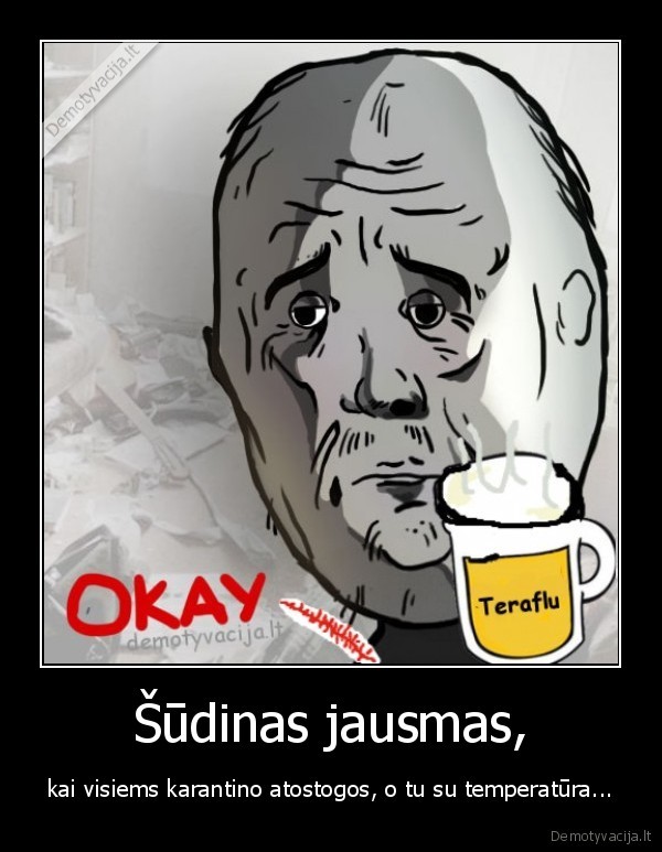 Šūdinas jausmas,