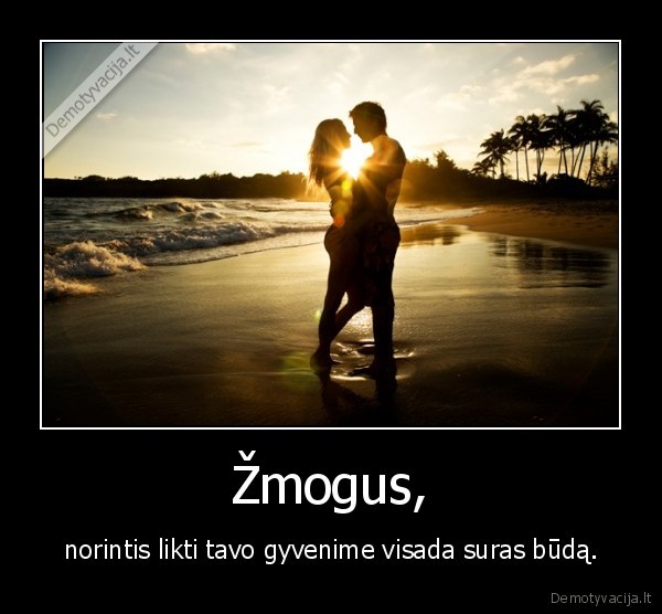 Žmogus,