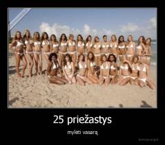 25 priežastys - mylėti vasarą