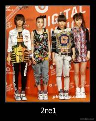 2ne1 - 