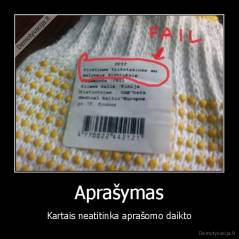 Aprašymas - Kartais neatitinka aprašomo daikto