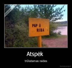 Atspėk  - trūkstamas raides