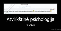 Atvirkštinė psichologija - Ji veikia