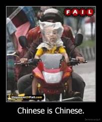 Chinese is Chinese. - 