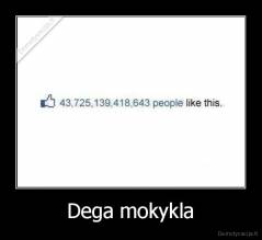 Dega mokykla - 