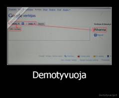 Demotyvuoja -  