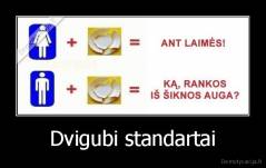 Dvigubi standartai - 