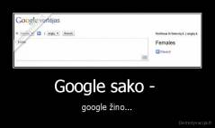 Google sako -  - google žino...