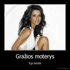 Gražios moterys - Irgi bezda