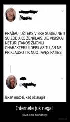 Internete juk negali - praeiti nieko neužkabinęs