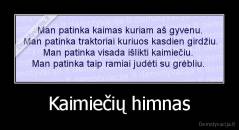 Kaimiečių himnas - 