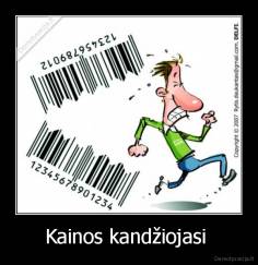 Kainos kandžiojasi  - 