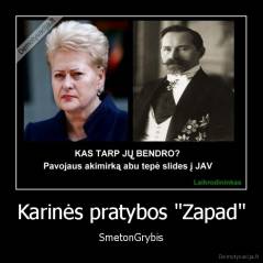 Karinės pratybos "Zapad" - SmetonGrybis