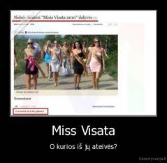 Miss Visata - O kurios iš jų ateivės?