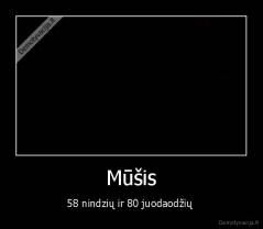 Mūšis - 58 nindzių ir 80 juodaodžių 