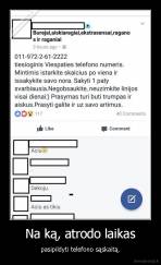 Na ką, atrodo laikas - pasipildyti telefono sąskaitą.