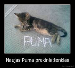 Naujas Puma prekinis ženklas - 