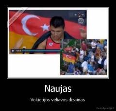 Naujas - Vokietijos vėliavos dizainas