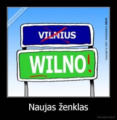 Naujas ženklas - 