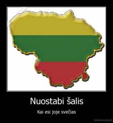 Nuostabi šalis - Kai esi joje svečias