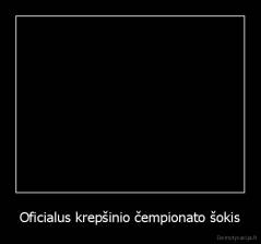 Oficialus krepšinio čempionato šokis - 