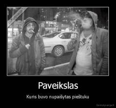 Paveikslas - Kuris buvo nupaišytas pieštuku