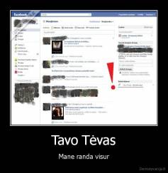 Tavo Tėvas - Mane randa visur