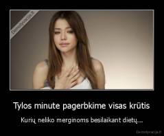 Tylos minute pagerbkime visas krūtis - Kurių neliko merginoms besilaikant dietų...