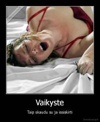 Vaikyste - Taip skaudu su ja issiskirti