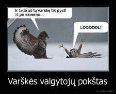 Varškės valgytojų pokštas - 