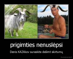 prigimties nenuslėpsi - Denis KAZAkov suraskite dešimt skirtumų