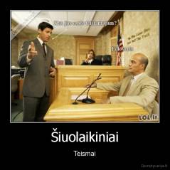 Šiuolaikiniai - Teismai