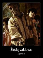 Žiedų valdovas - Čigoniškai