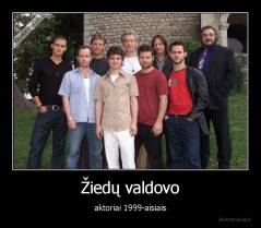 Žiedų valdovo - aktoriai 1999-aisiais