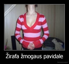 Žirafa žmogaus pavidale - 